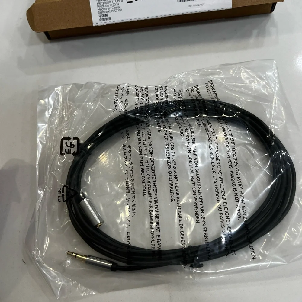 AmazonBasics 3.5mm Male to FeMale Audio Cable - 12 Feet